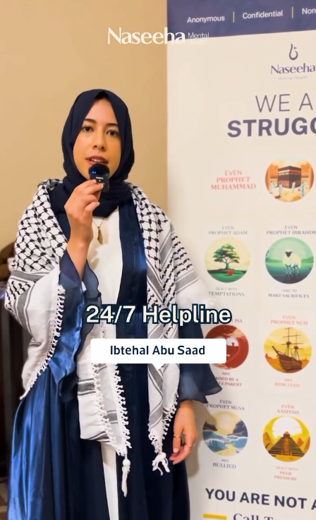 Ibtihal Abu-El Saad - Mental health support in our community is still deeply stigmatized.