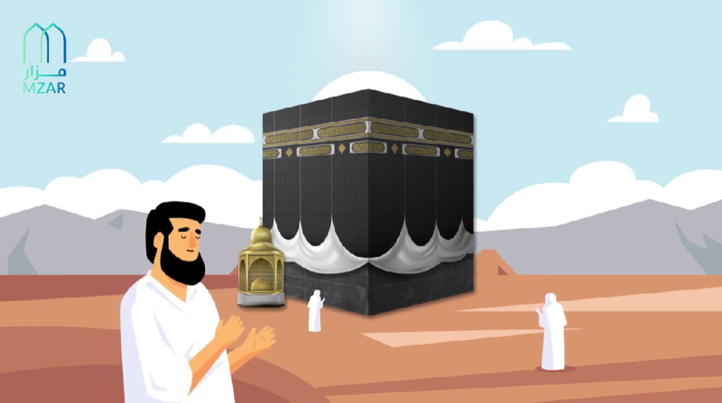 Mazar app