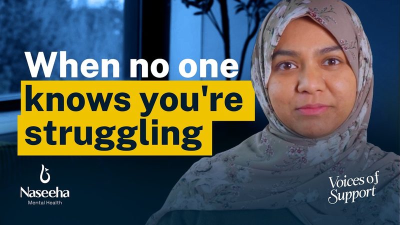 Why Our 24/7 Helpline Matters | Naseeha CEO Yusra Rizwan | Voices of Support