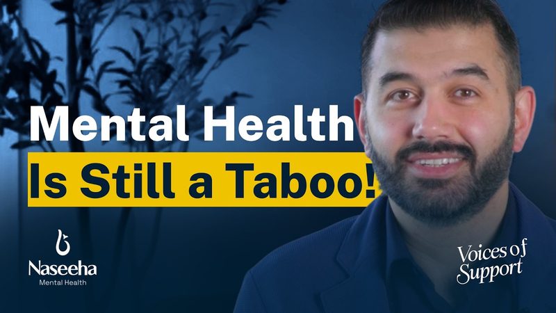 Mental Health is still a Taboo | Voices of Support | Tarek Ibrahim