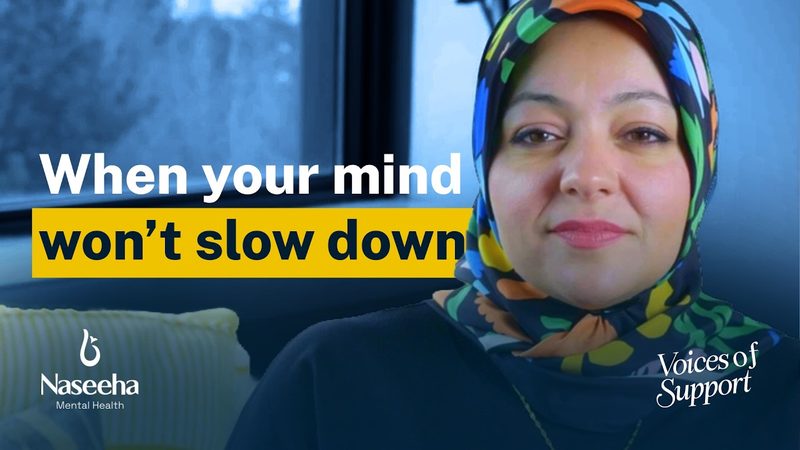 Mental Health Has a Multiplier Effect | Doha Soliman | Voices of Support